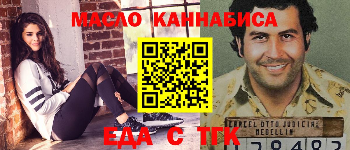  Cocaine Дальнегорск