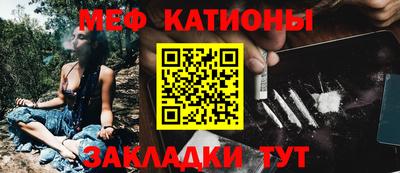 синтетический гашиш Волжск