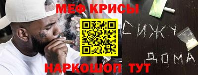 гидропоника Волжский