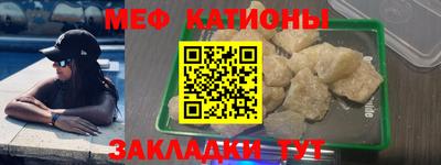 синтетический гашиш Волжск