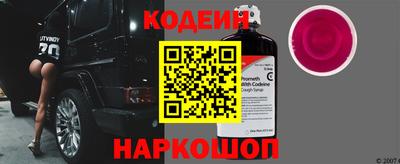 каннабис Волгодонск