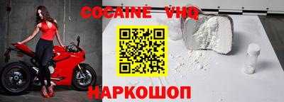 синтетический гашиш Волжск