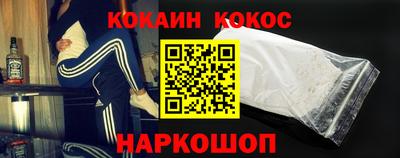 гидропоника Волжский