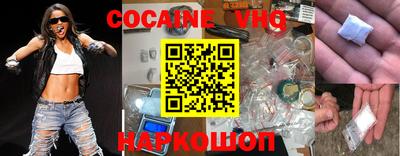 гидропоника Волжский