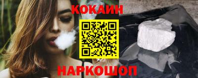 синтетический гашиш Волжск