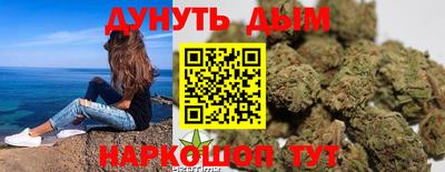 гидропоника Волжский