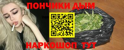 гидропоника Волжский