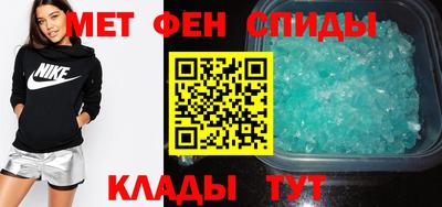 каннабис Волгодонск