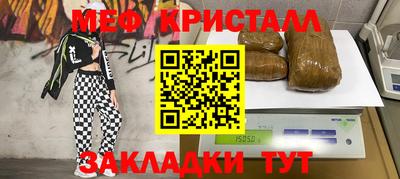 гидропоника Волжский