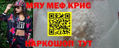 гидропоника Волжский