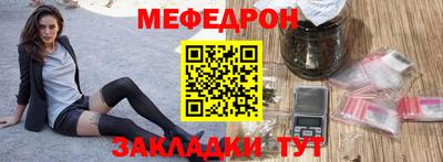 гидропоника Волжский