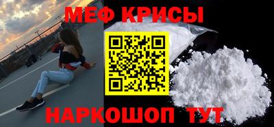 гидропоника Волжский