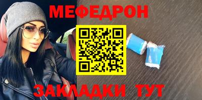 герыч Кимры