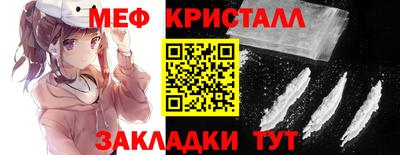 гидропоника Волжский